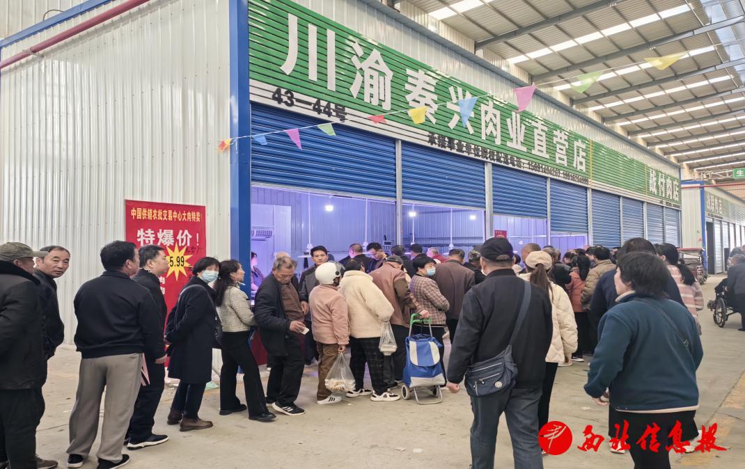 微信图片_20251110114127_225_15