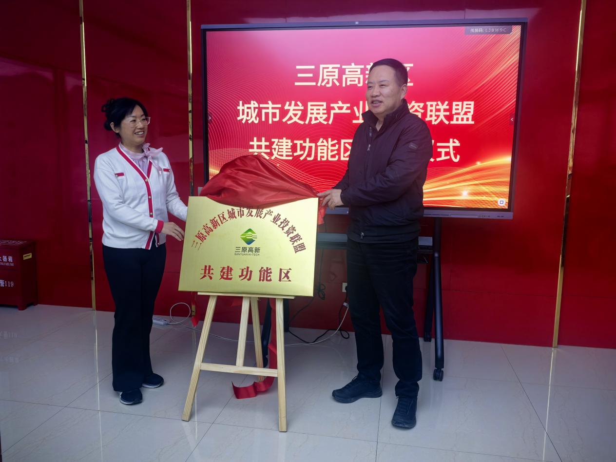 微信图片_20251112082302_21_69