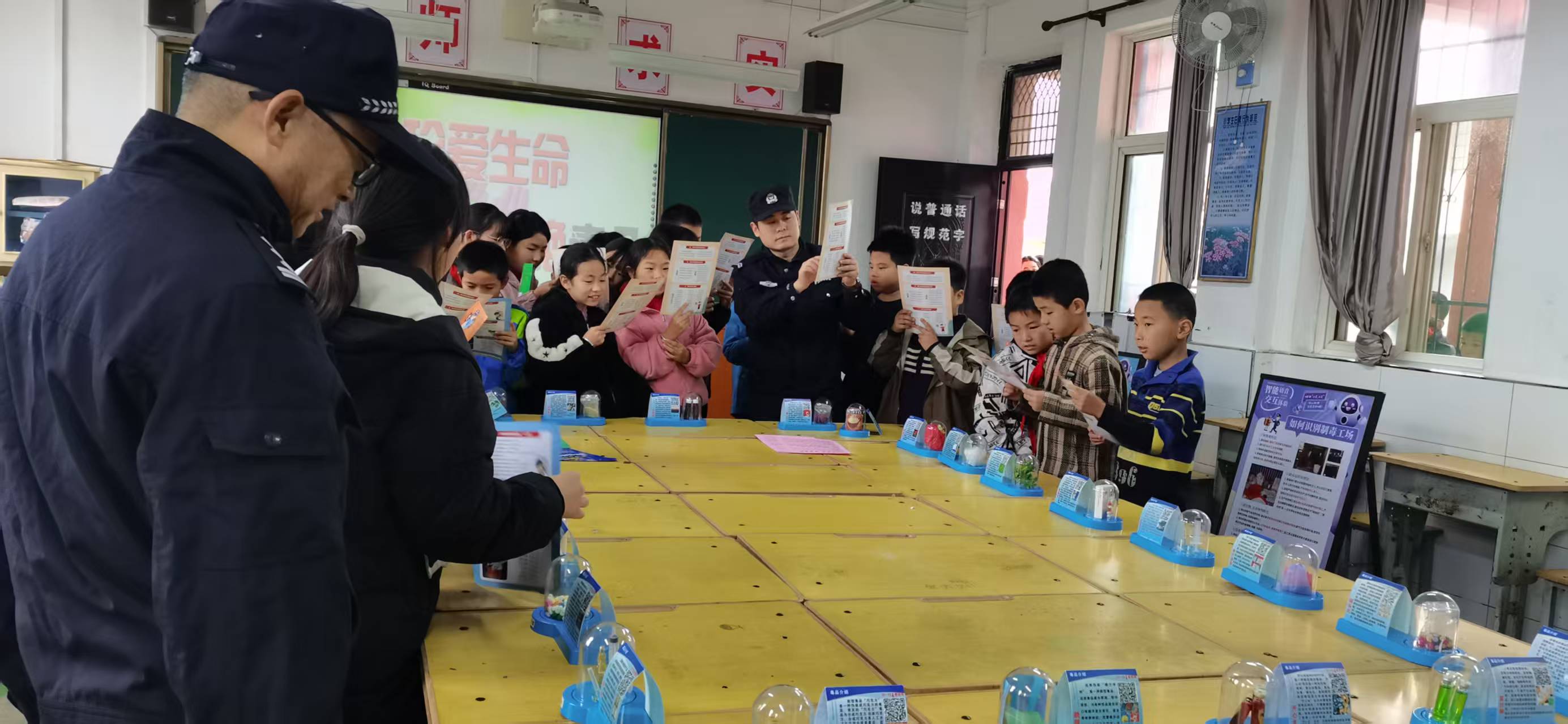 0e3c0f7e284e0c5ba46a051812469a55