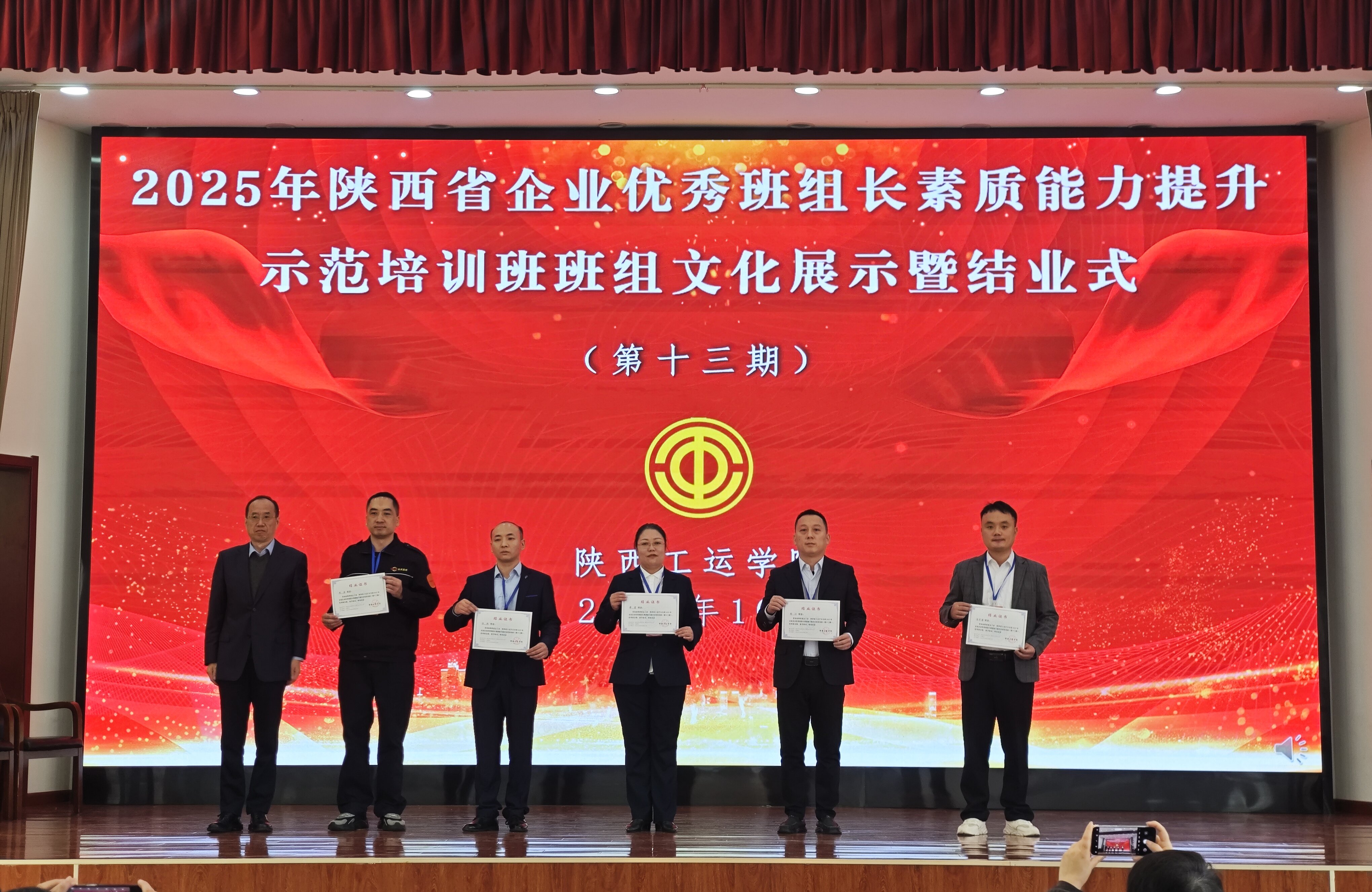 20251113151512628-67-3f6a5.jpg 20251113151512628-67-3f6a5.jpg