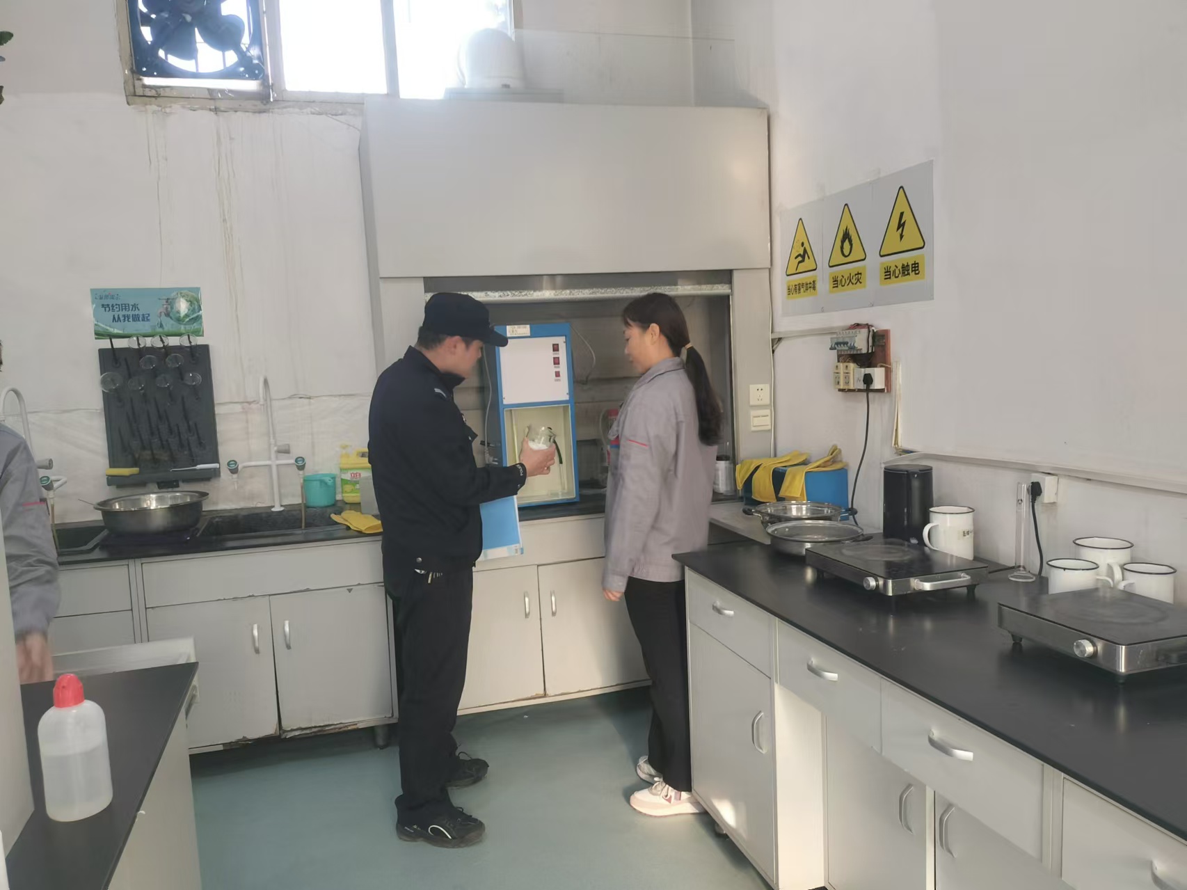 微信图片_20241106091615