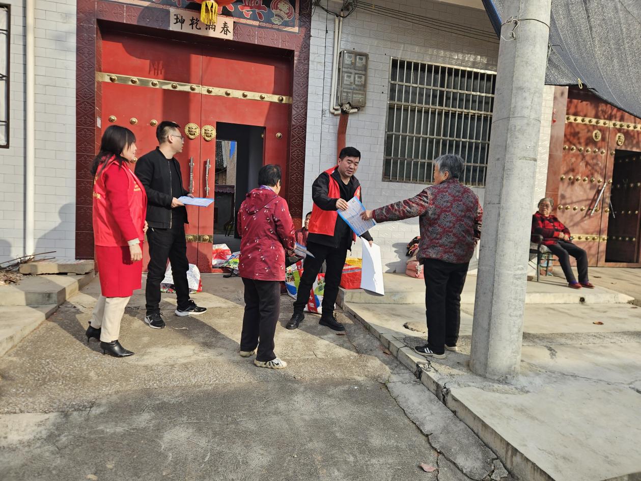 微信图片_20251114113400_3_664