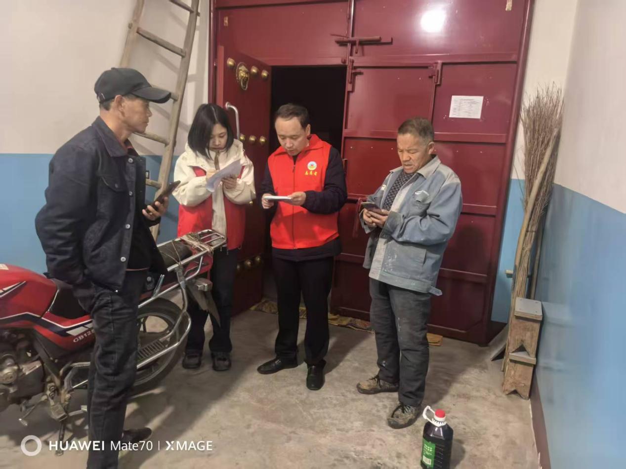 微信图片_20251114113401_4_664