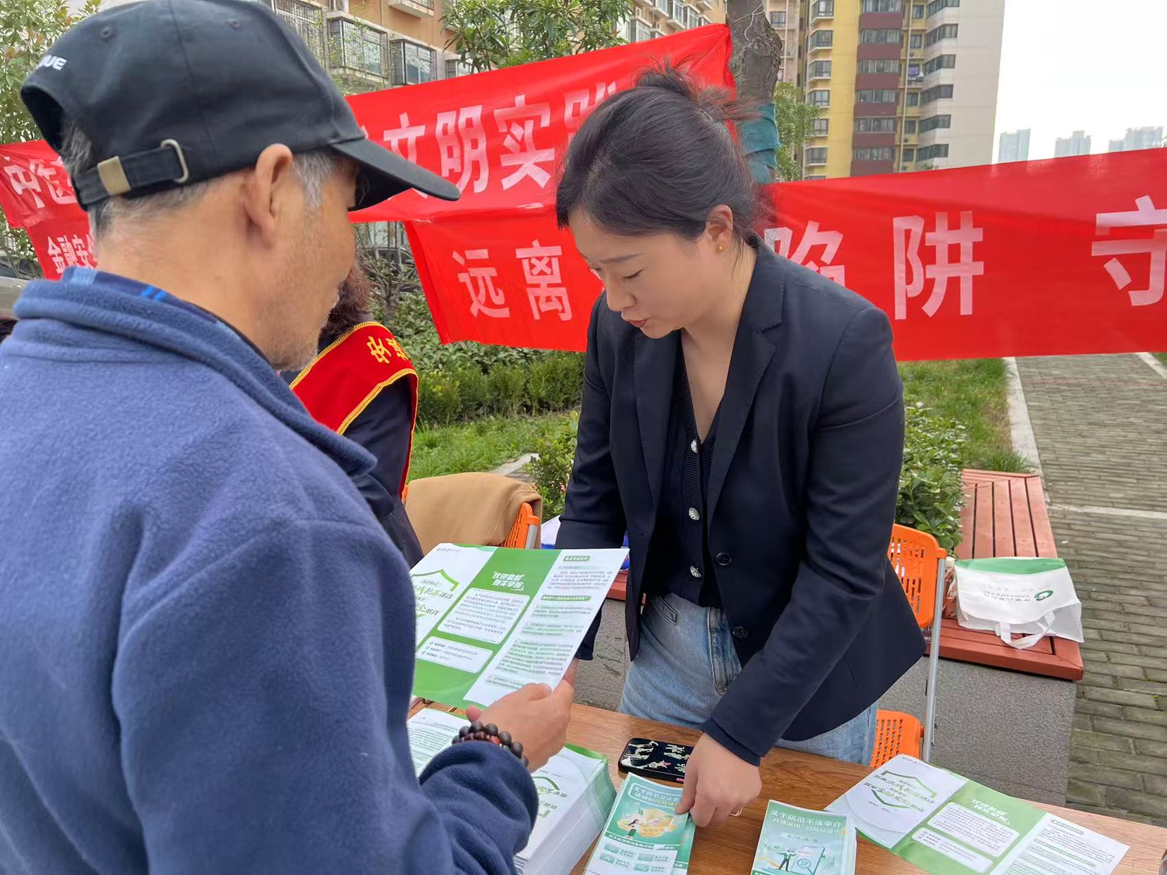 33e898409a369e91ba4adb6416df2236