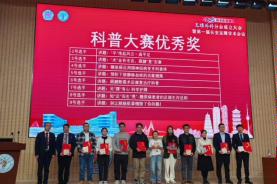 微信图片_20251114155313_79_319