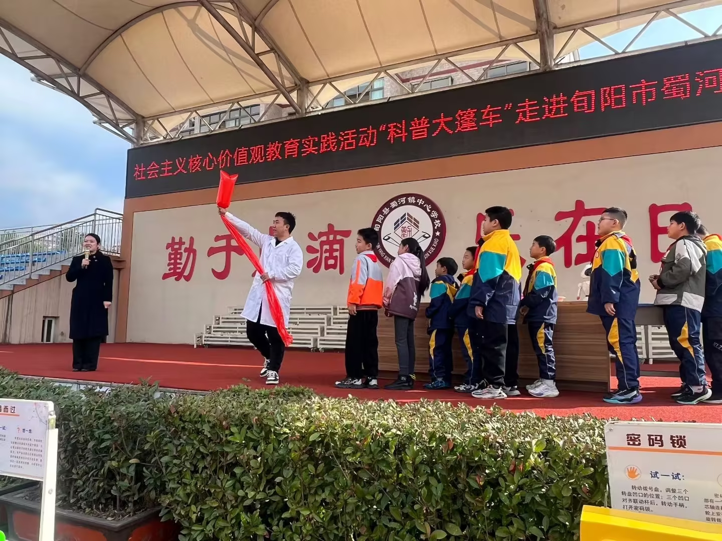 20251117144245275-65-a2d62.jpg 20251117144245275-65-a2d62.jpg