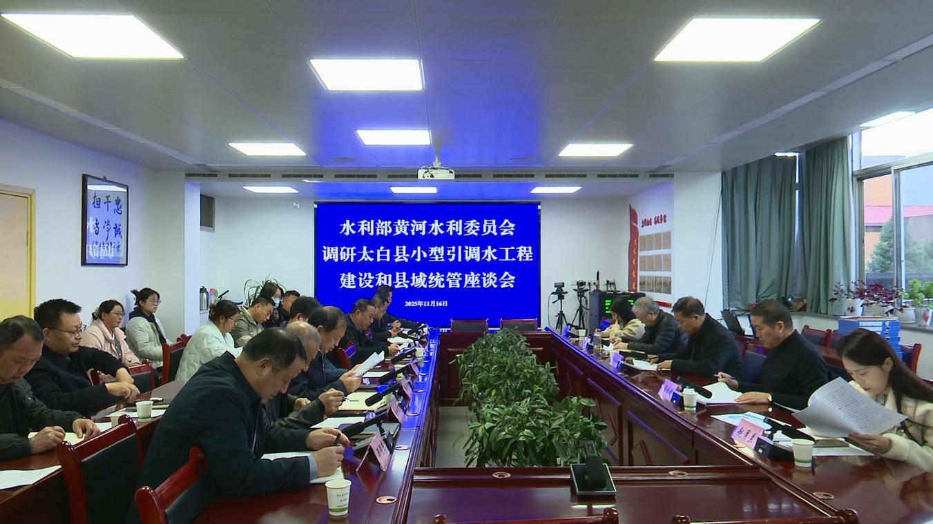 a5825e063b60839330e514e2153f64c1