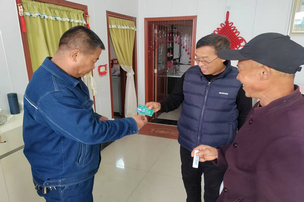 20251118153355503-94-3a325.png 20251118153355503-94-3a325.png