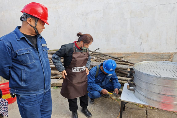 20251118153355638-77-6eaf9.png 20251118153355638-77-6eaf9.png