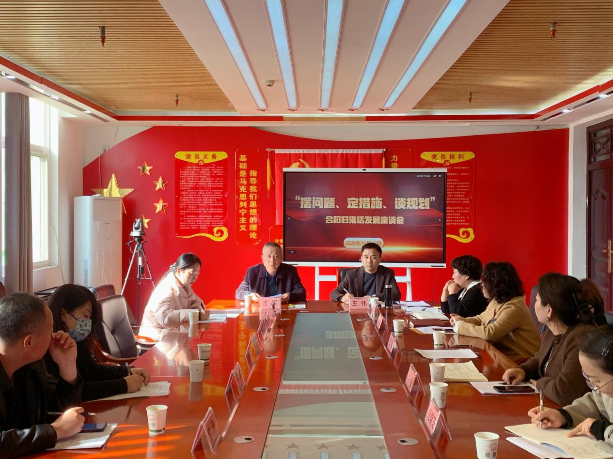 微信图片_20251118174449_55_1003