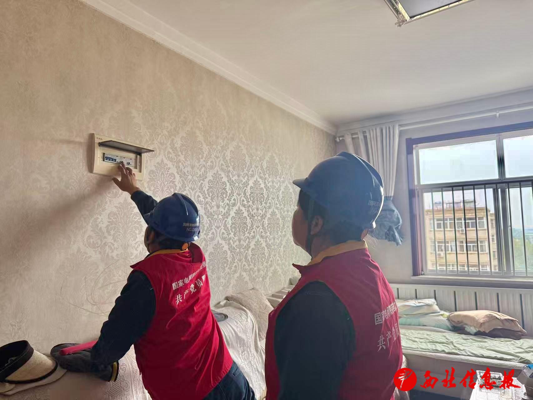 微信图片_20251119150024_179_145