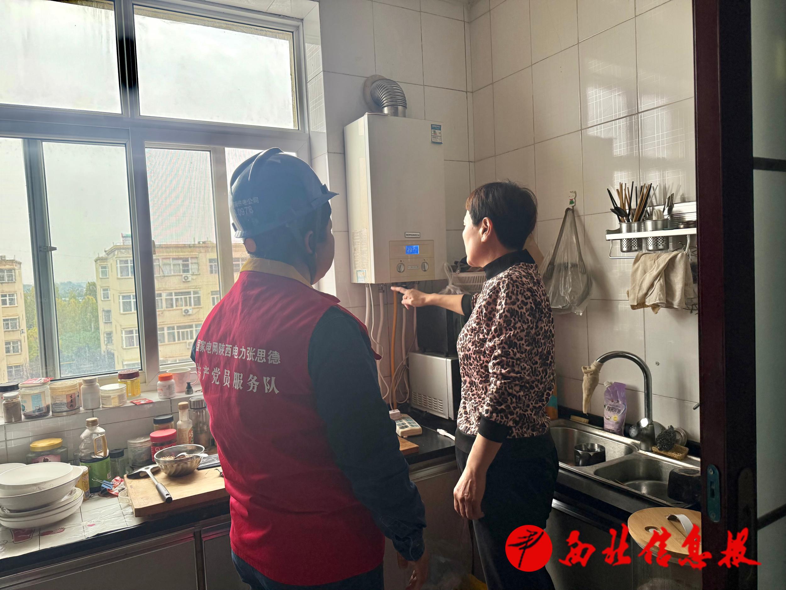 微信图片_20251119150025_180_145