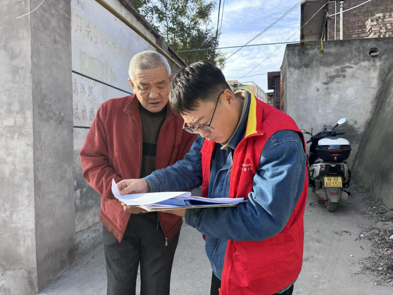 2025-11-20 08:40:01.405000