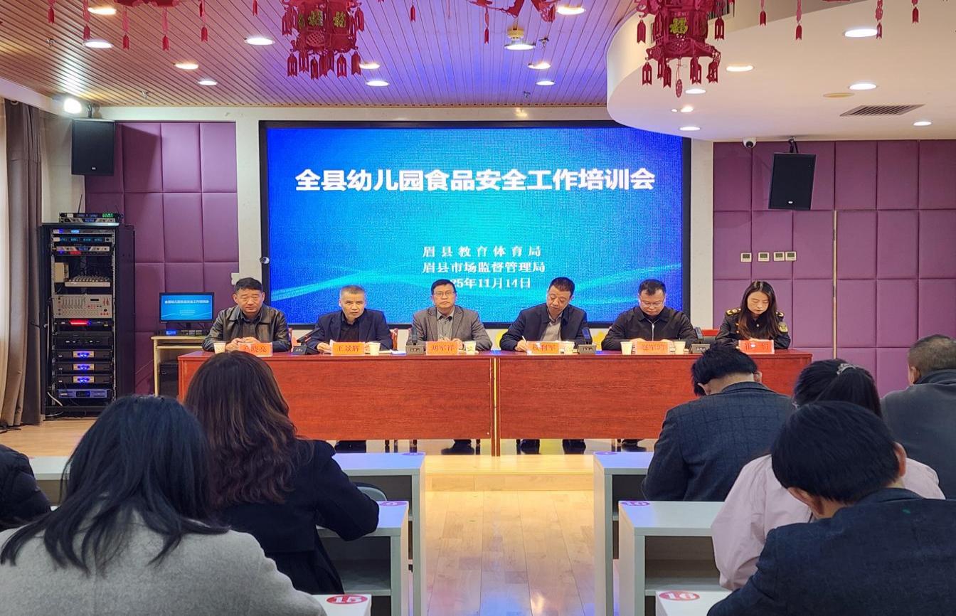 微信图片_20251114171420_54_178