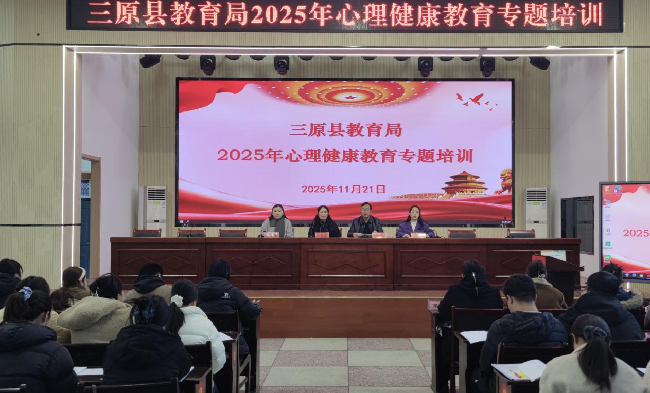 微信图片_20251121181846_64_1003