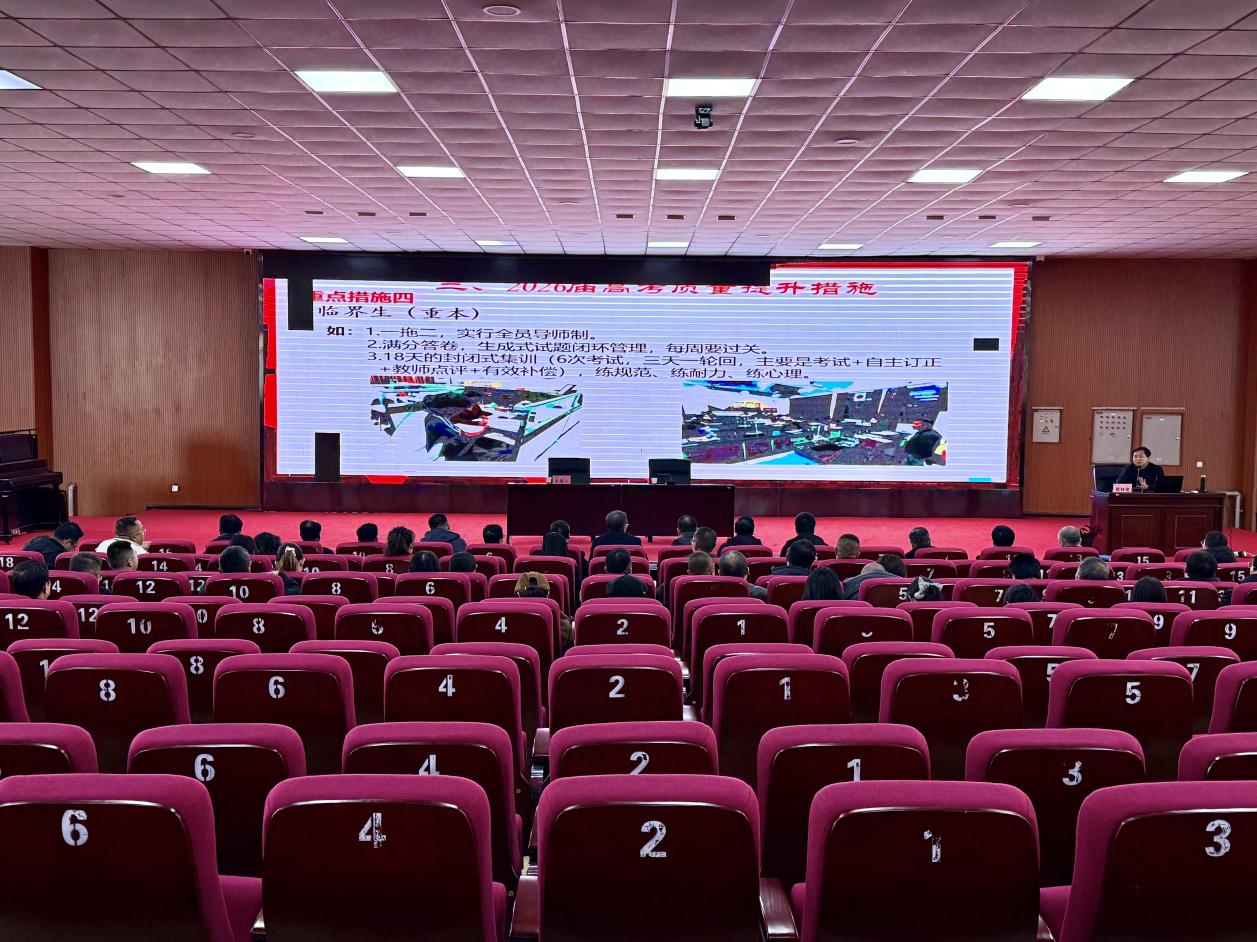 f052593de90b1ccc28e0c4ffff85f98e