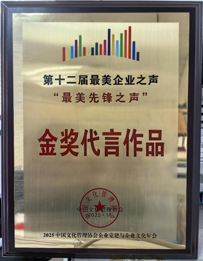 20251125111446698-11-cc6fe.png 20251125111446698-11-cc6fe.png