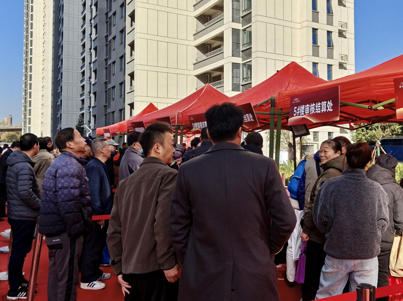 微信图片_20251125194802_341_61