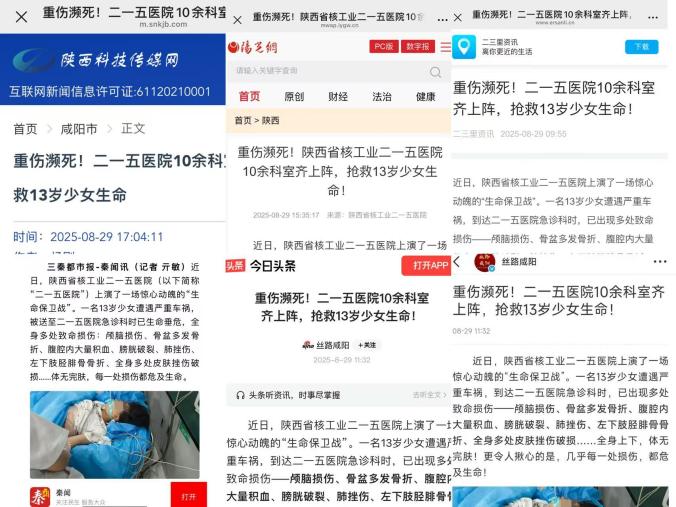 88799c2b9a2ddc7a6a868305a4c2bda5