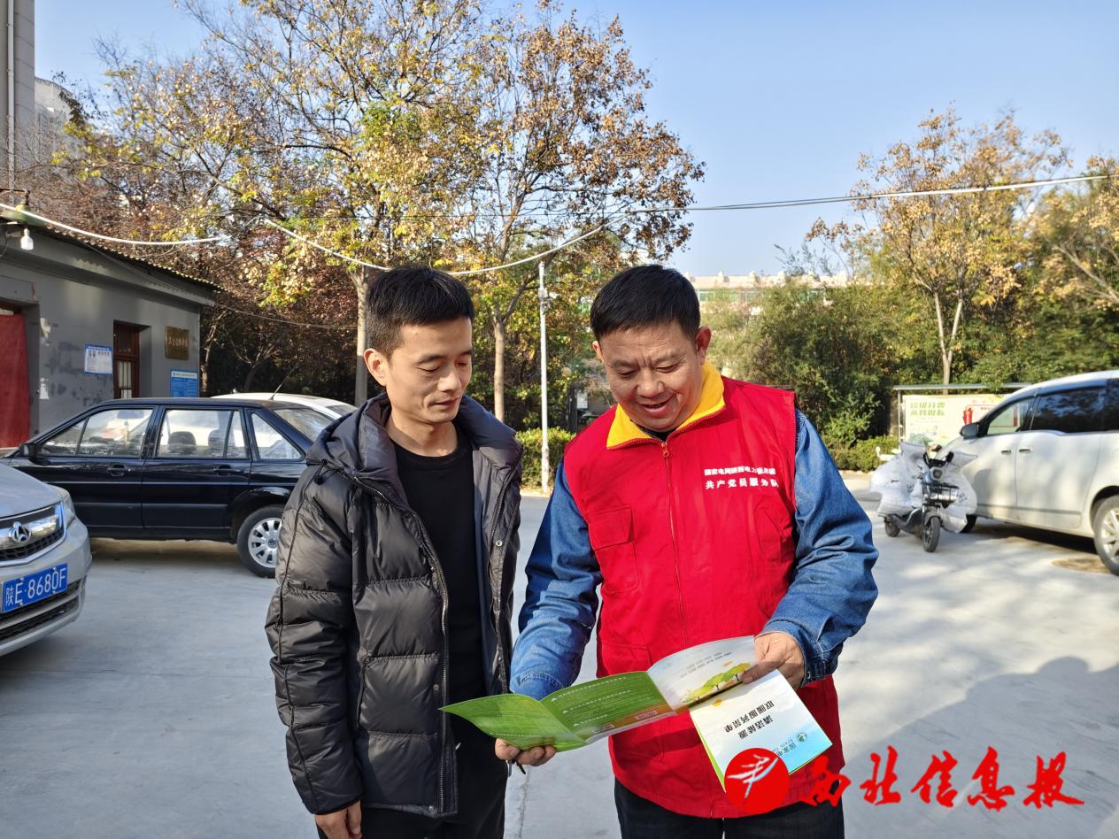 微信图片_20251126120158_262_145