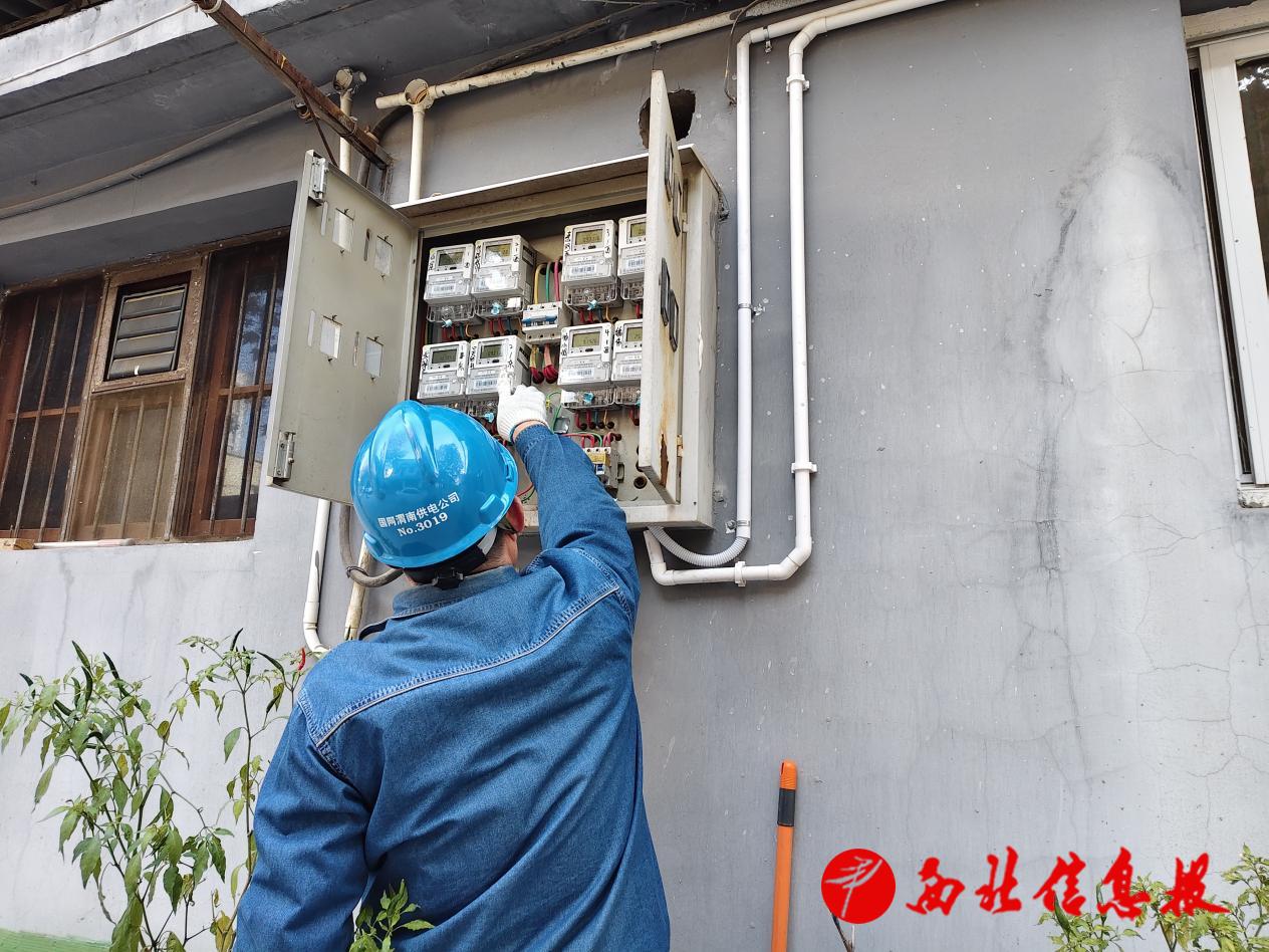 微信图片_20251126120206_264_145