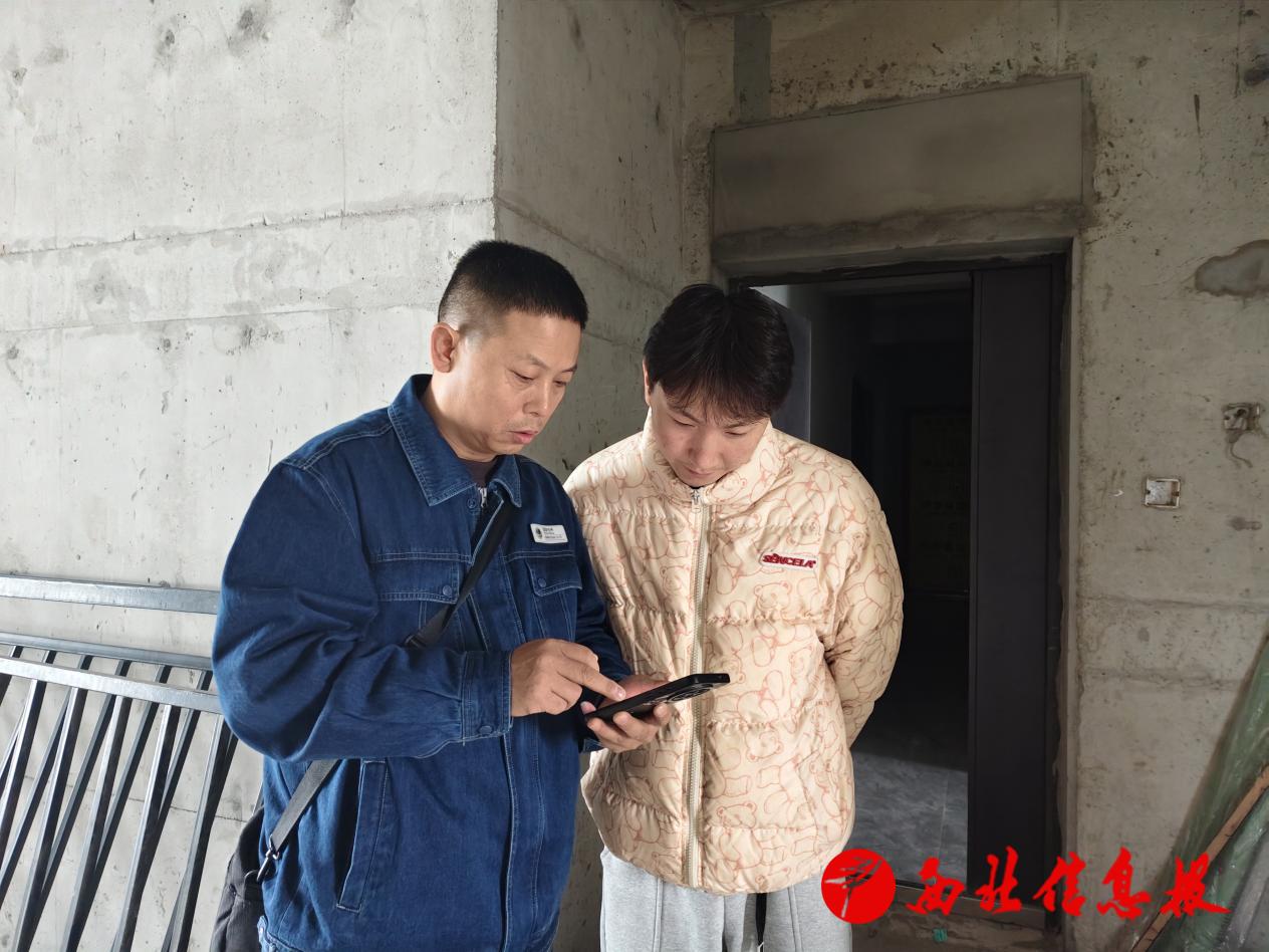 微信图片_20251126120210_265_145