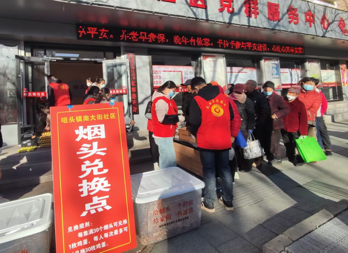 1764134479853836.png 图片4.png