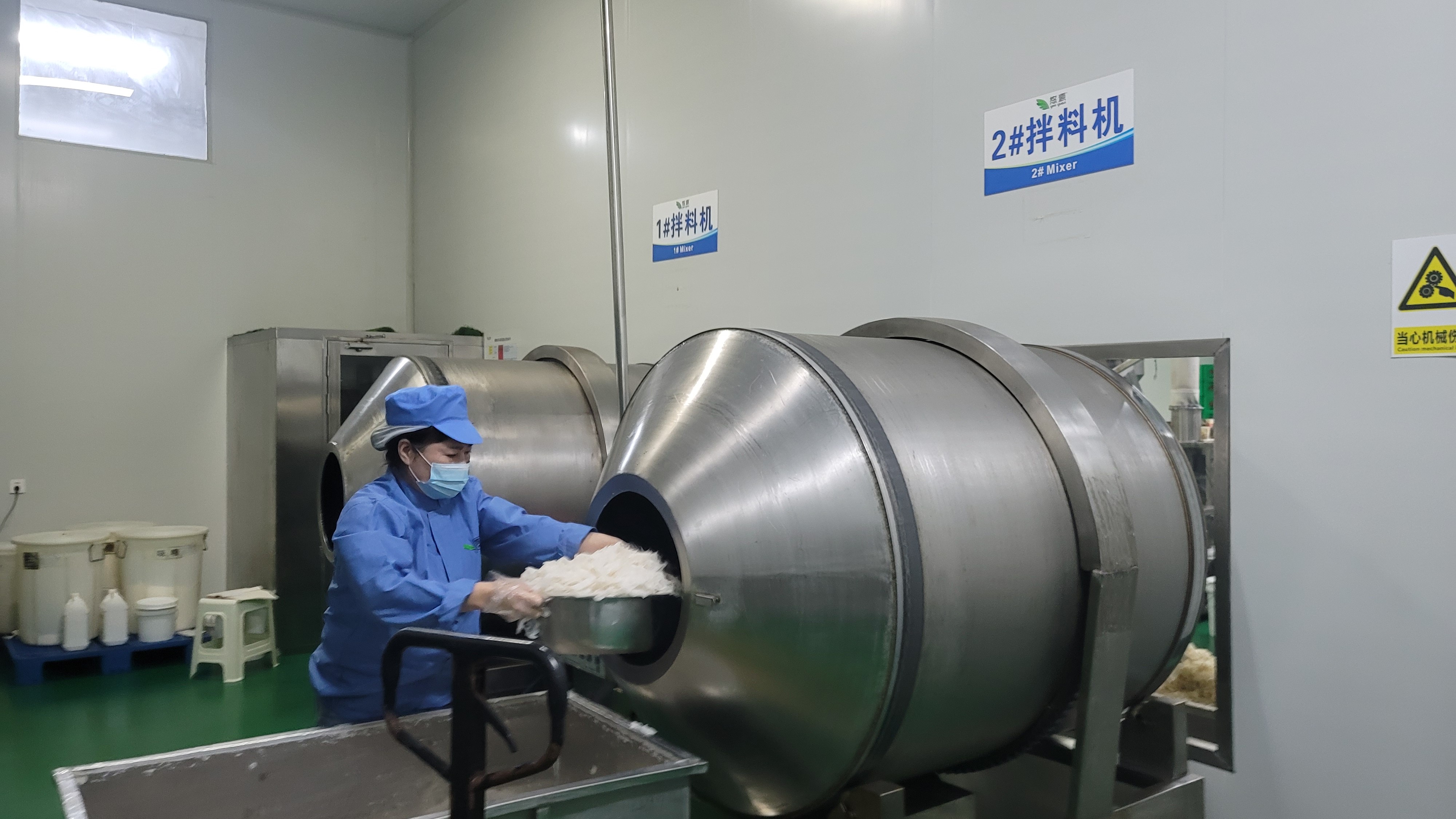 20251127100156488-15-98e92.jpg 20251127100156488-15-98e92.jpg