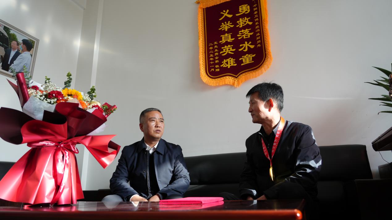 微信图片_20251128084053_3_745