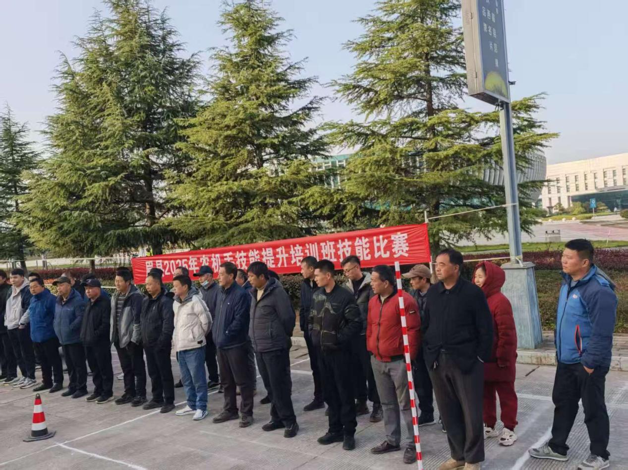 微信图片_20251128085115_8_320