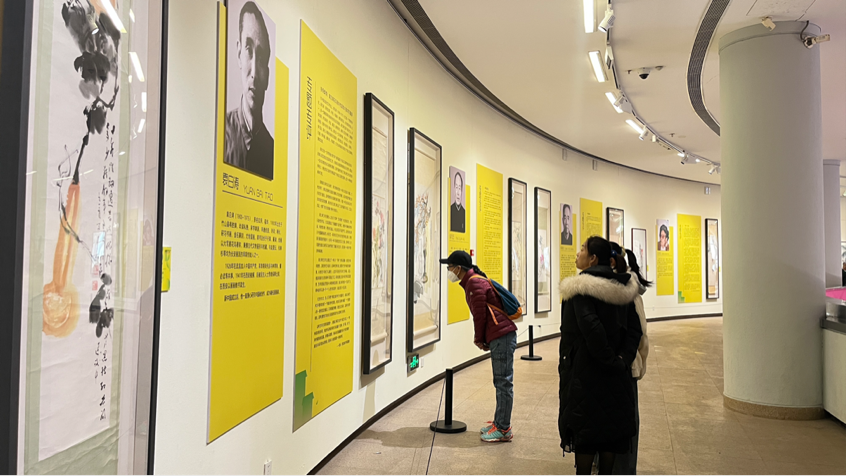 2025-11-28 08:57:05.064000