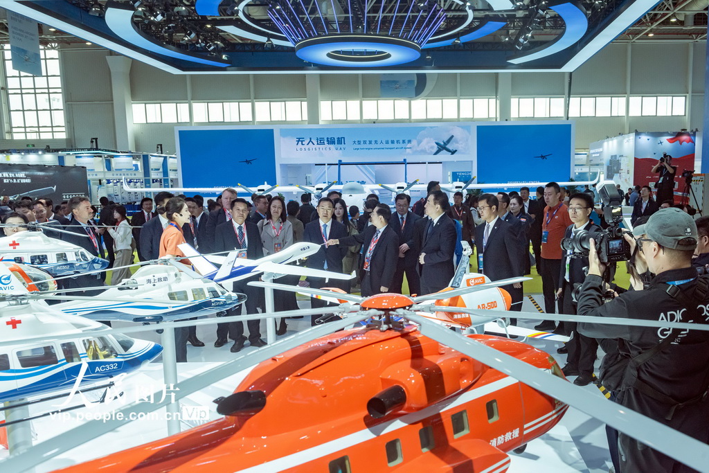 2025亚洲通用航空展在珠海开幕