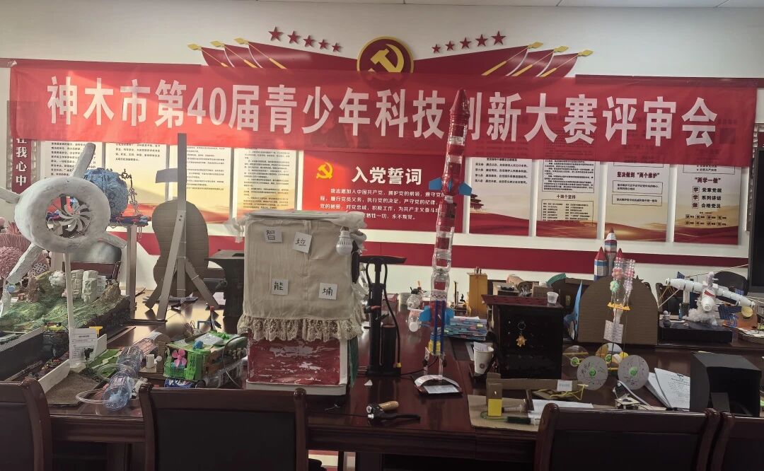 20251128141721276-36-bf060.jpg 20251128141721276-36-bf060.jpg