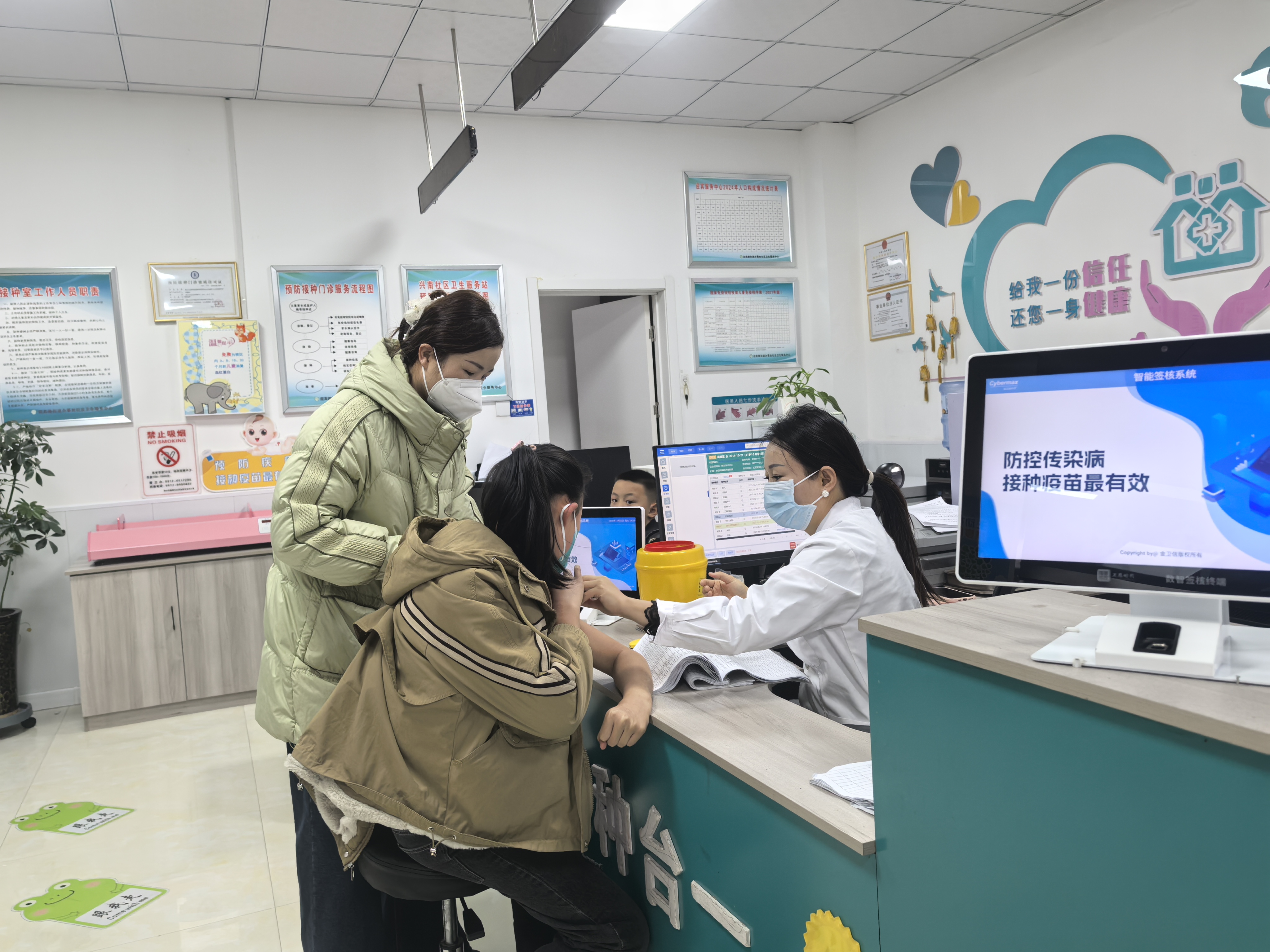 20251128143204929-35-ac3a1.jpg 20251128143204929-35-ac3a1.jpg