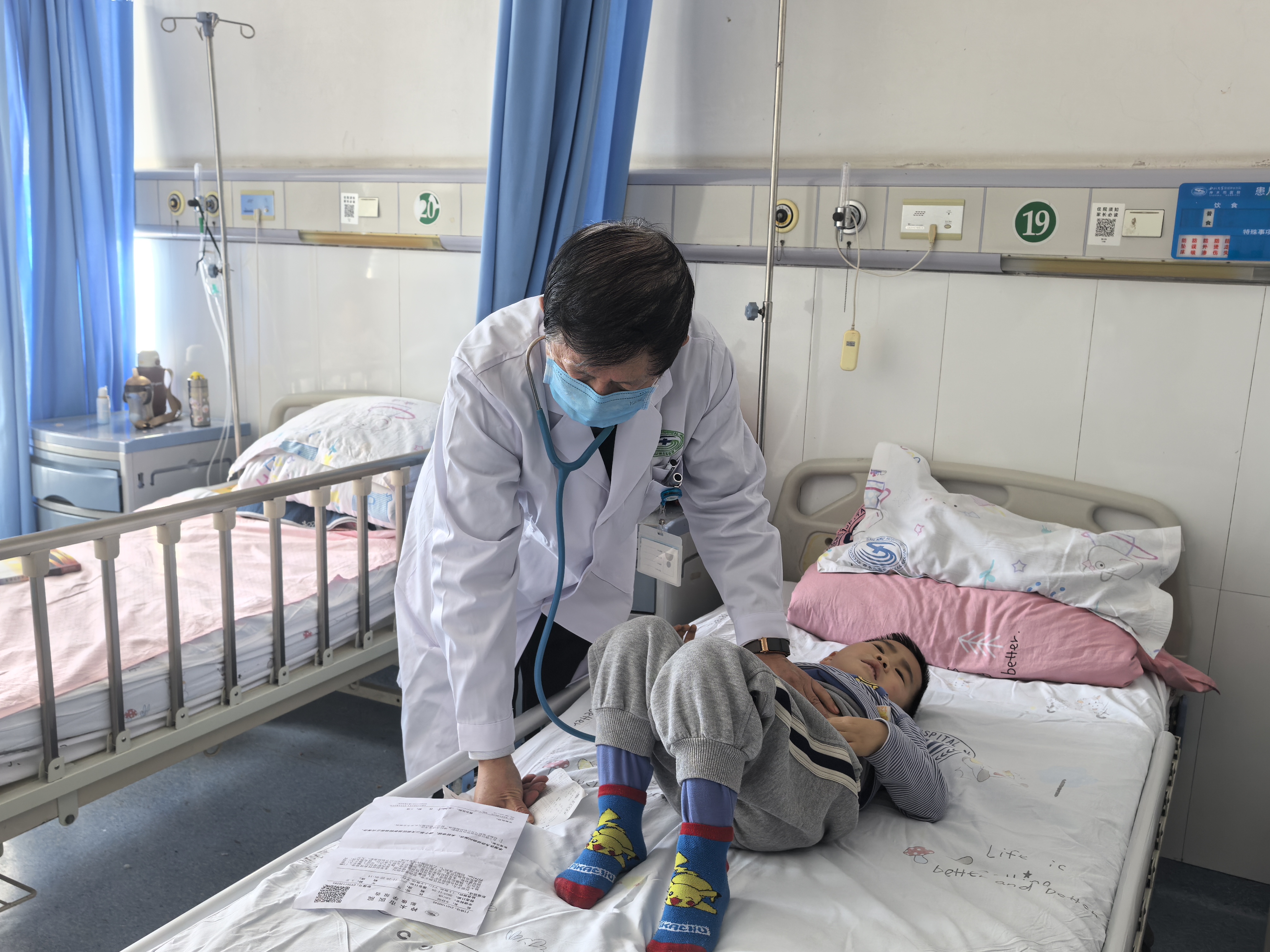 20251128143205094-35-08a64.jpg 20251128143205094-35-08a64.jpg