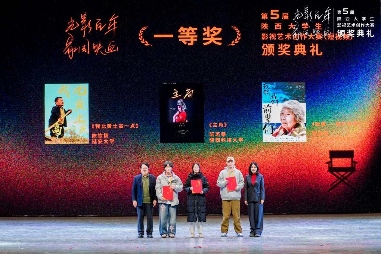 微信图片_20251128142213_19_532