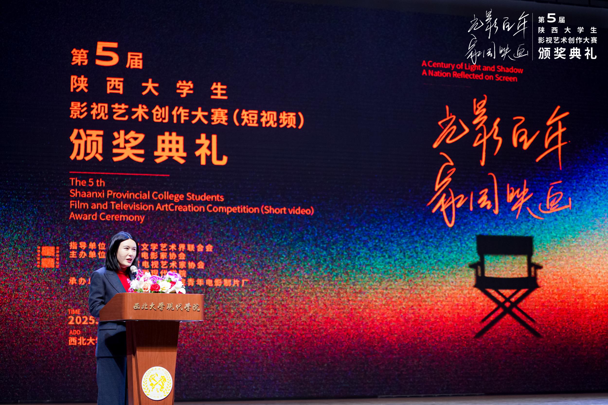 微信图片_20251128142210_16_532