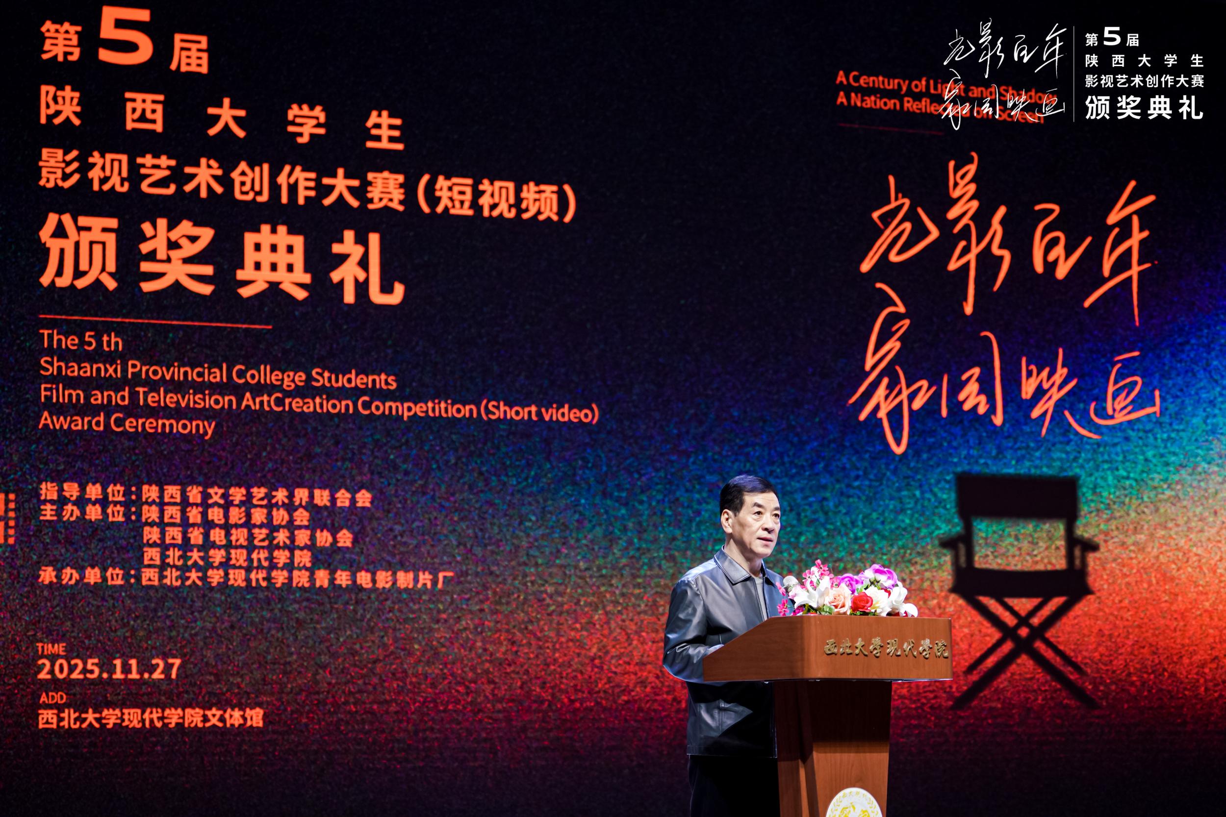 微信图片_20251128142212_17_532