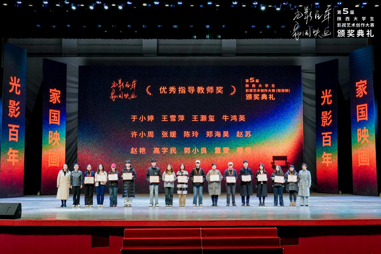 微信图片_20251128142208_15_532