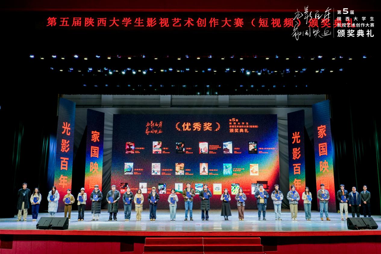 微信图片_20251128142207_14_532