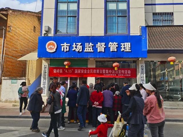 石泉县饶峰镇：“四治融合”打造乡村治理“新名片”