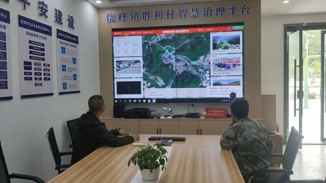 石泉县饶峰镇：“四治融合”打造乡村治理“新名片”