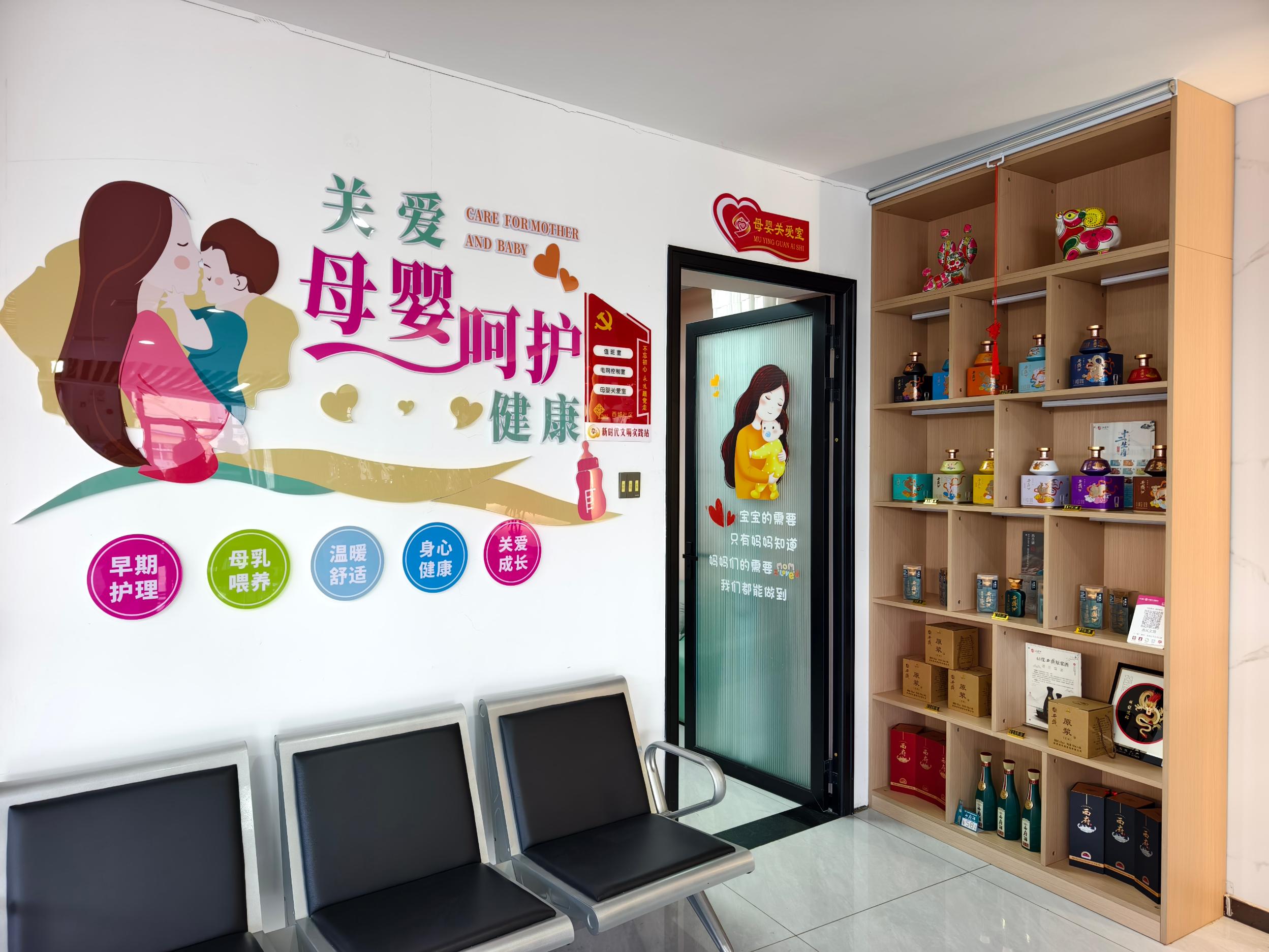 4dc90c485242472188ba2b0a27a2c536~tplv-tt-origin-web_gif