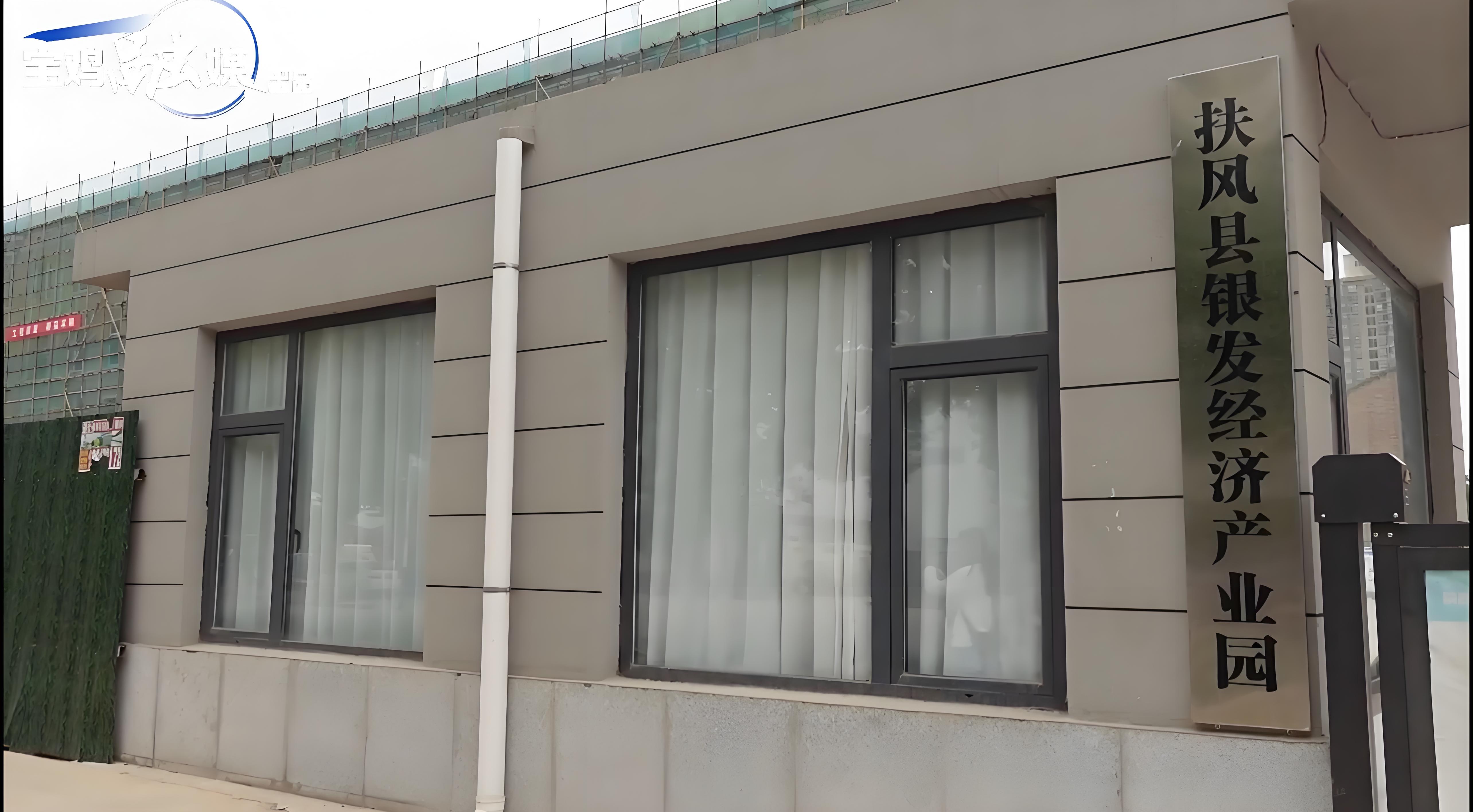 微信图片_20251202173548_45_278