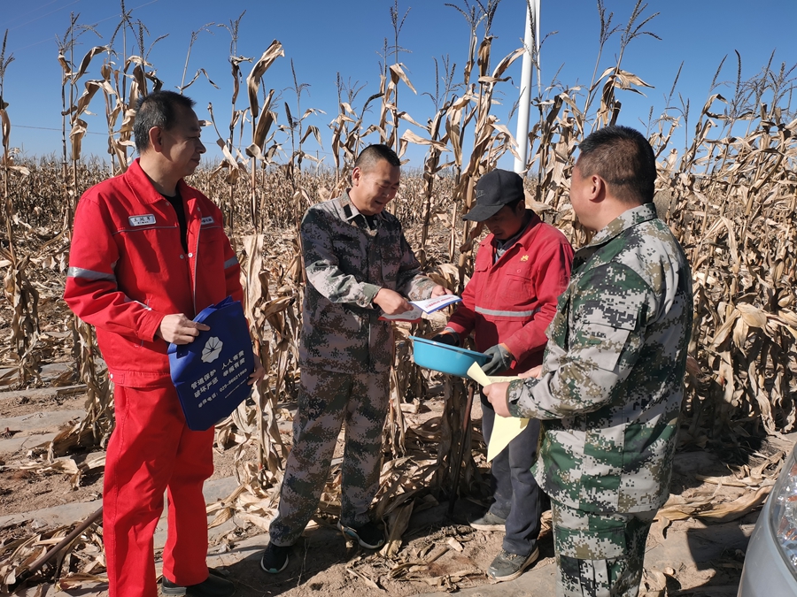 20251203144713744-26-95a64.jpg 20251203144713744-26-95a64.jpg