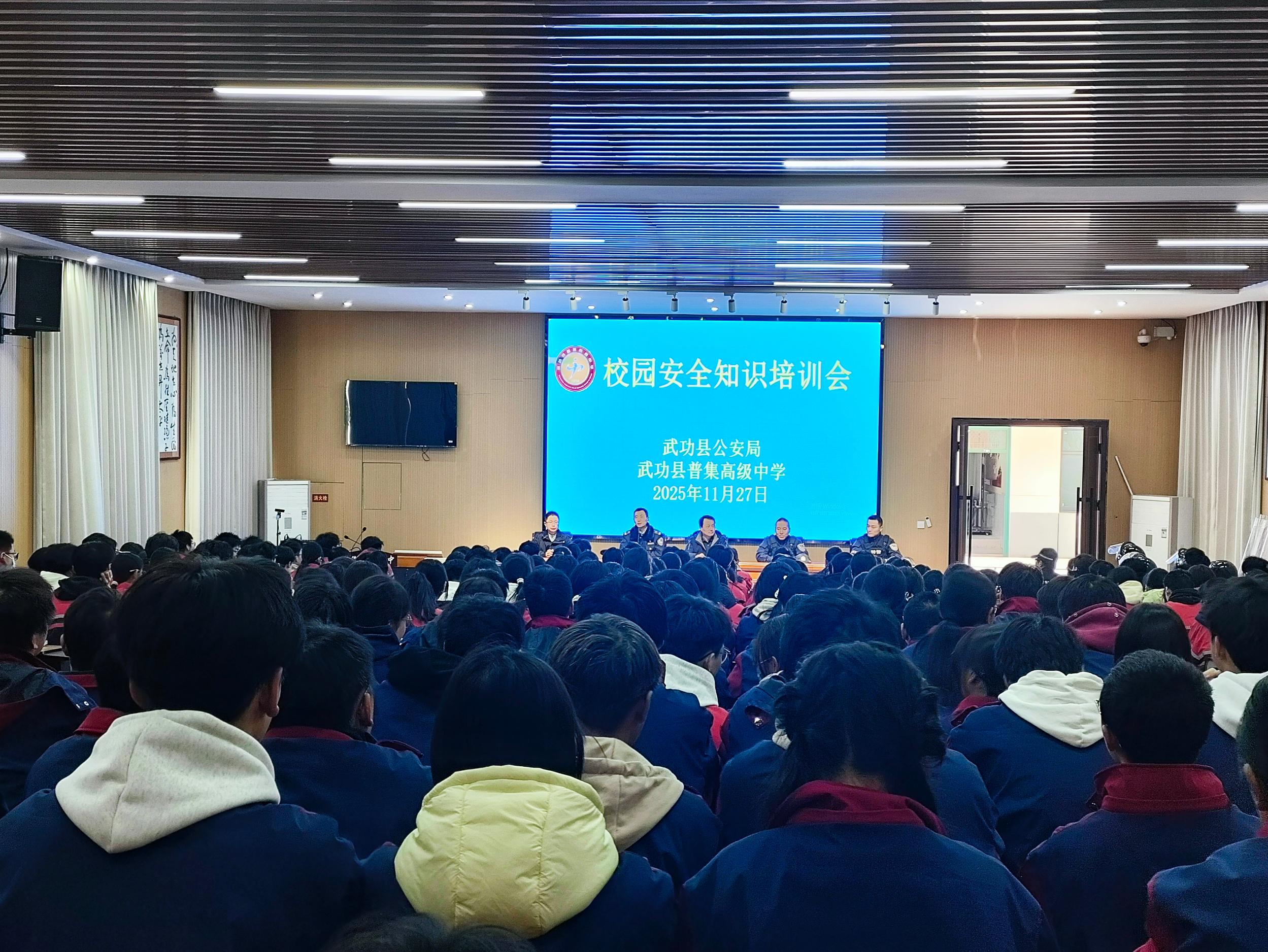 20251203154550749-43-467bc.jpg_scale.jpg 20251203154550749-43-467bc.jpg_scale.jpg