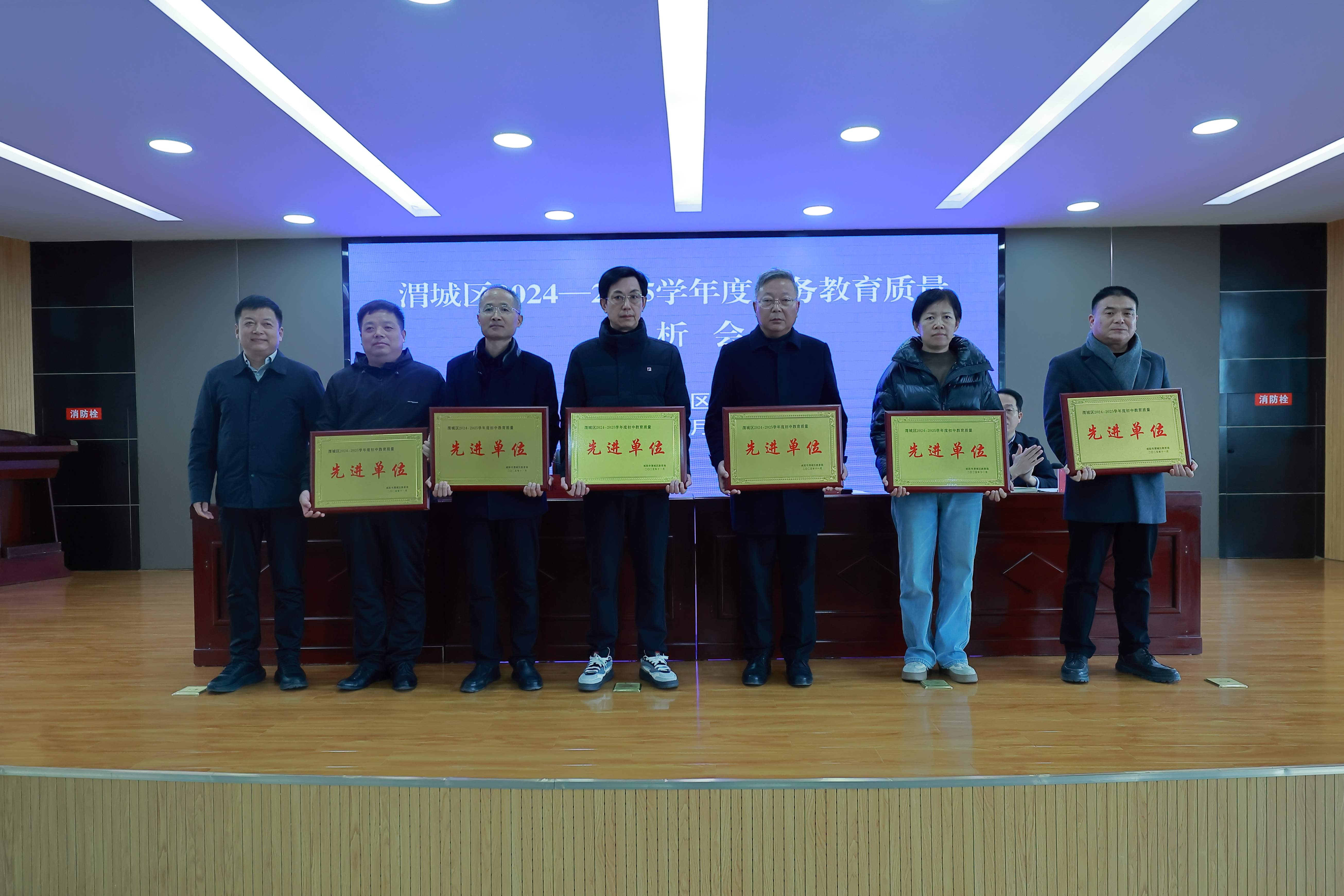 20251203180310623-81-3c6f1.jpg 20251203180310623-81-3c6f1.jpg