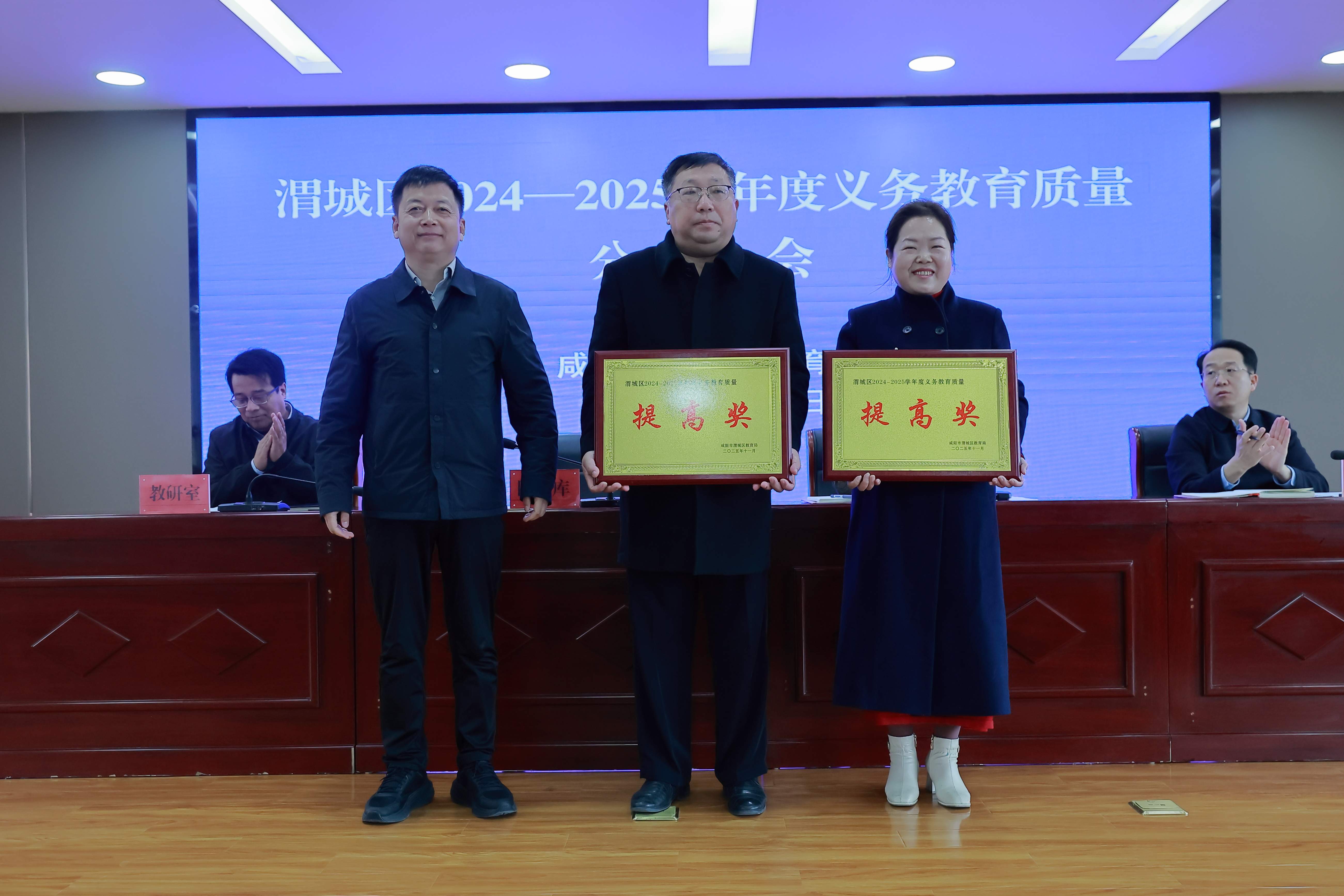 20251203180411594-57-303eb.jpg 20251203180411594-57-303eb.jpg