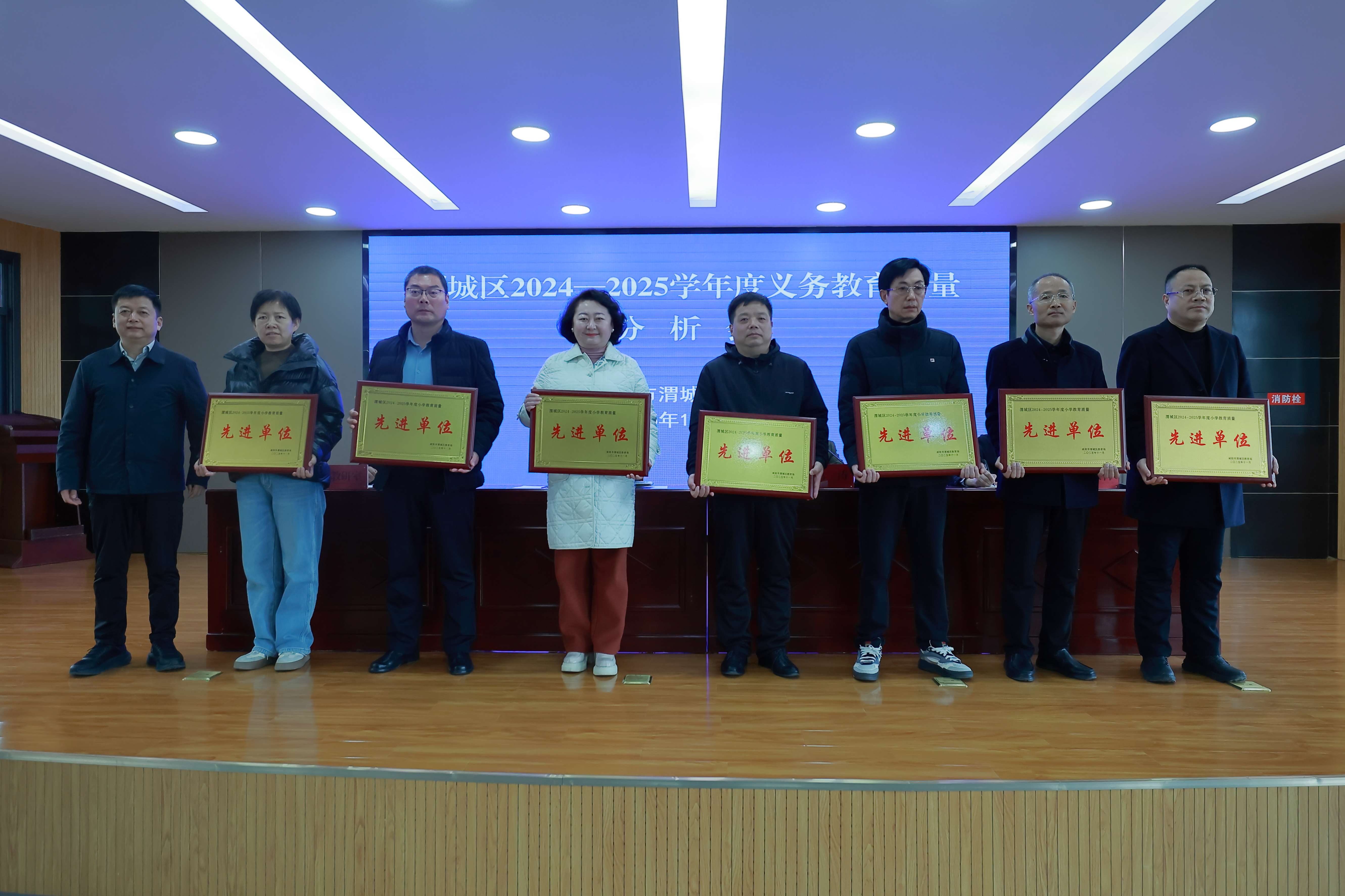 20251203180419645-14-968c9.jpg 20251203180419645-14-968c9.jpg