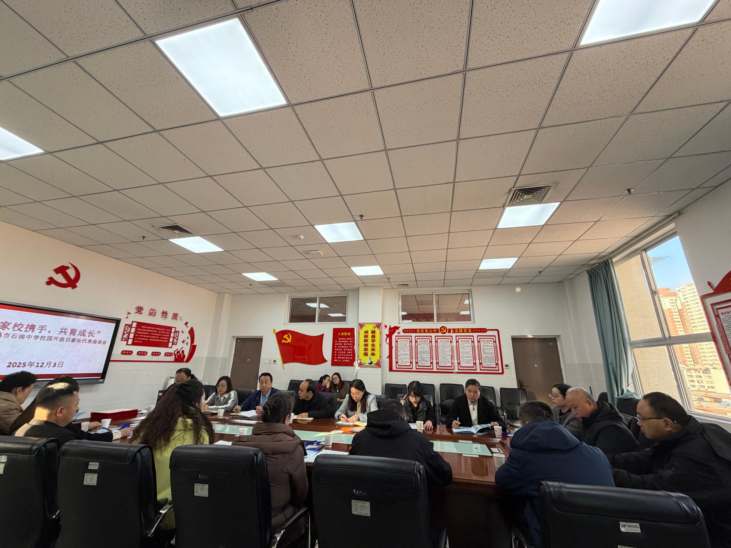 20251204120032207-38-28b4e.jpg_scale.jpg 20251204120032207-38-28b4e.jpg_scale.jpg